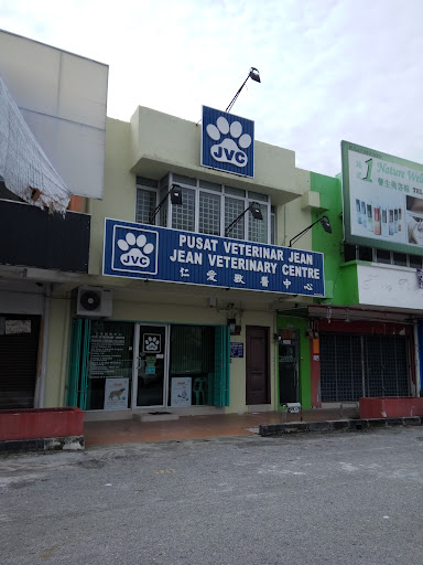 Jean Veterinary Centre Jean Veterinary Centre