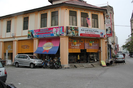 Kah Lock Seng Trading