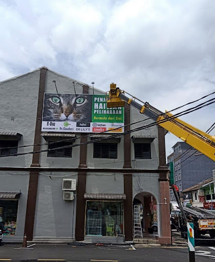 Wang Wang Petlife Store Kampar 2 Wang Wang Petlife Store Kampar 2