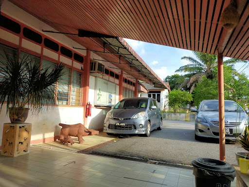 Pejabat Veterinar Daerah Kuala Kangsar Pejabat Veterinar Daerah Kuala Kangsar