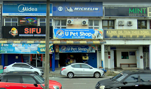 U Pet Shop U Pet Shop