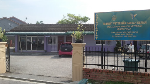 Pejabat Perkhidmatan Veterinar Daerah Kerian Pejabat Perkhidmatan Veterinar Daerah Kerian