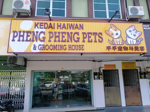 Pheng Pheng Pets and Grooming House Pheng Pheng Pets and Grooming House