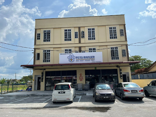 Pets Ranger