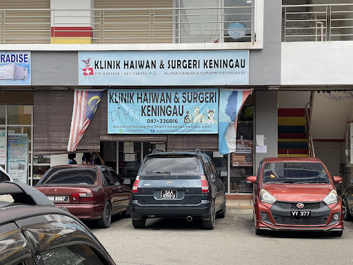 Klinik haiwan Dan surgeri Keningau Klinik haiwan Dan surgeri Keningau