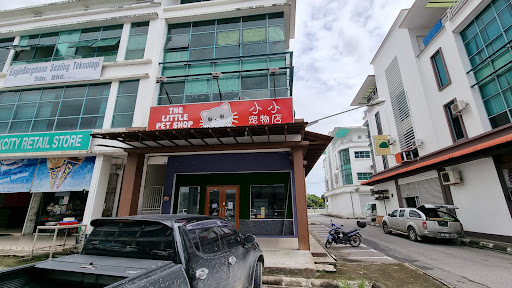 The Little Pet Shop