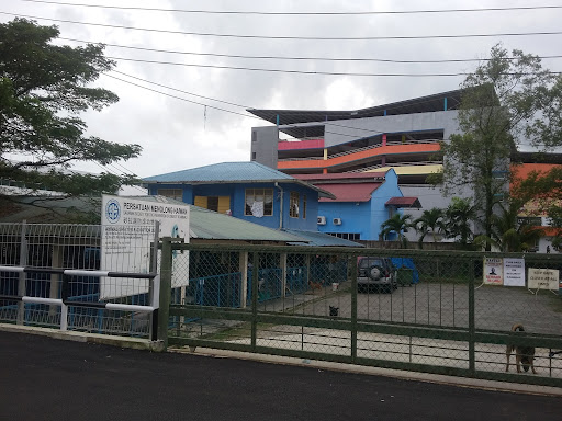 Sarawak Society For The Prevention Of Cruelty To Animals Sarawak Society For The Prevention Of Cruelty To Animals
