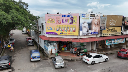 Comel Pet Shop 真美宠物店 Comel Pet Shop 真美宠物店