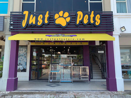 Just Pets @ Jalan Tun Jugah Just Pets @ Jalan Tun Jugah