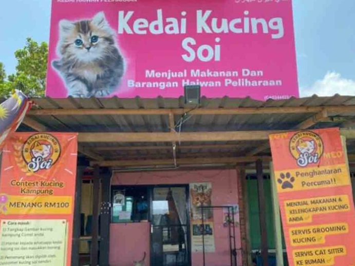 Kedai Haiwan Peliharaan Terbaik di Kuantan 1 kedai haiwan peliharaan terbaik di kuantan