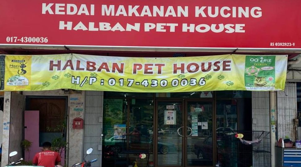 Kedai Haiwan Terbaik untuk Penjagaan Haiwan di Jitra 1 kedai haiwan terbaik untuk penjagaan haiwan di jitra