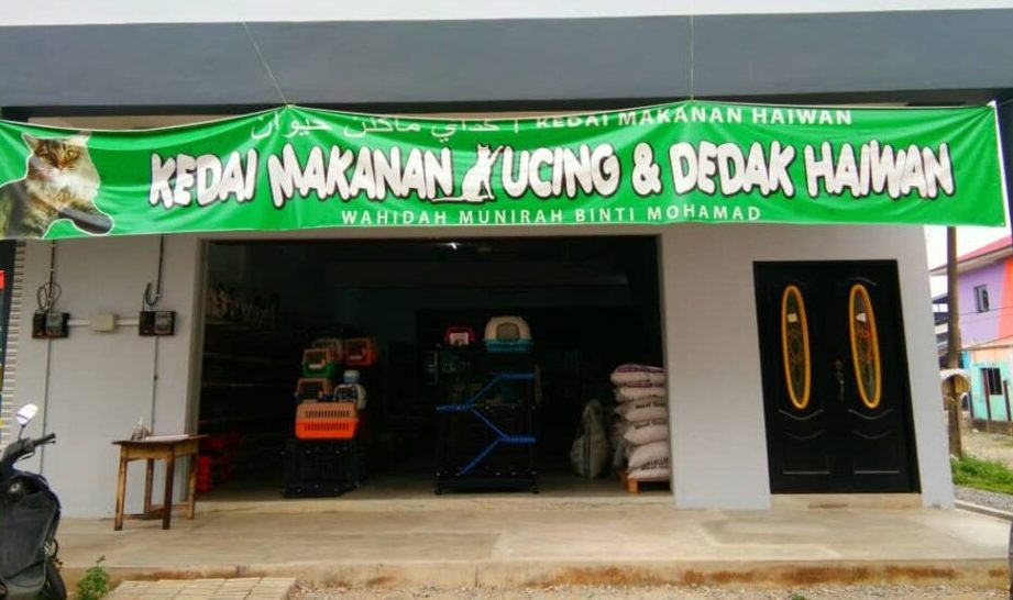 Kedai Makanan haiwan 1 kedai makanan haiwan