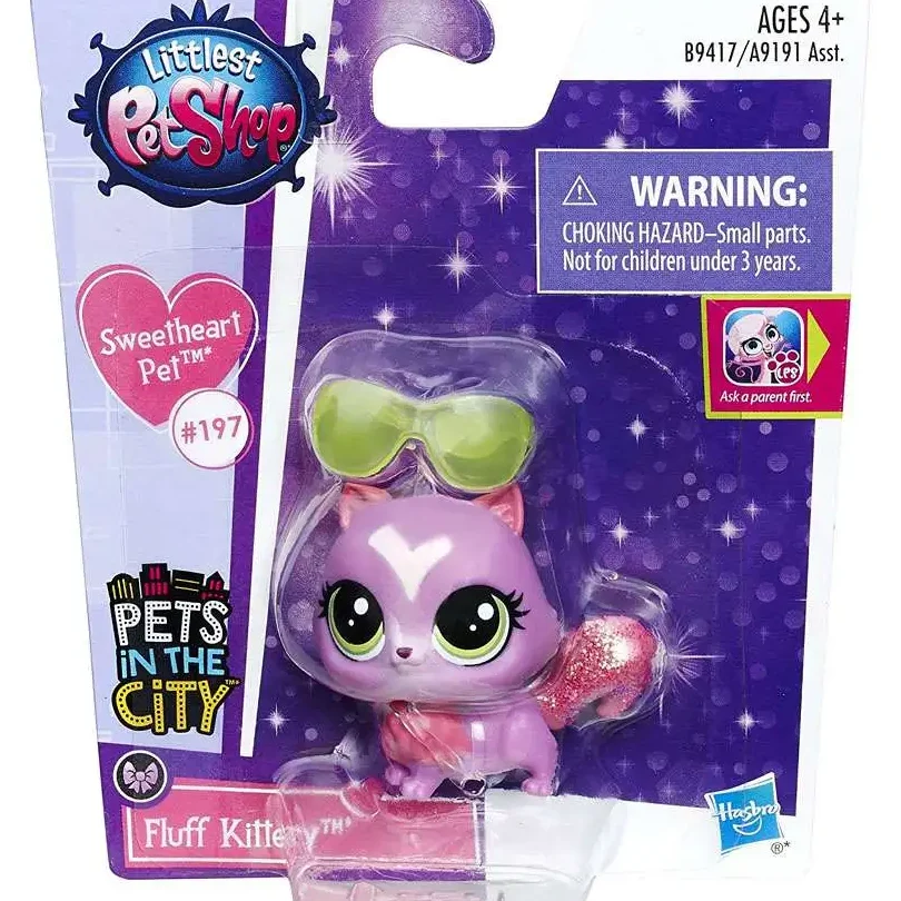Kitty Love PetShop 1 kitty love petshop