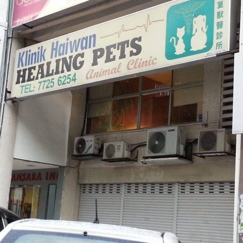 Klinik & Surgeri Haiwan Bahau Jaya 1 klinik surgeri haiwan bahau jaya