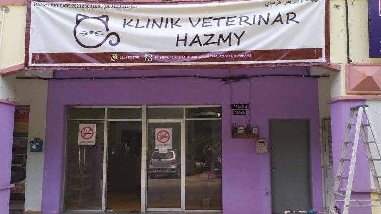 Klinik Veterinar Hazmy 1 klinik veterinar hazmy