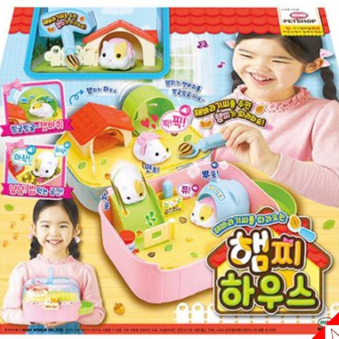 Mimi Pet Shop 1 mimi pet shop
