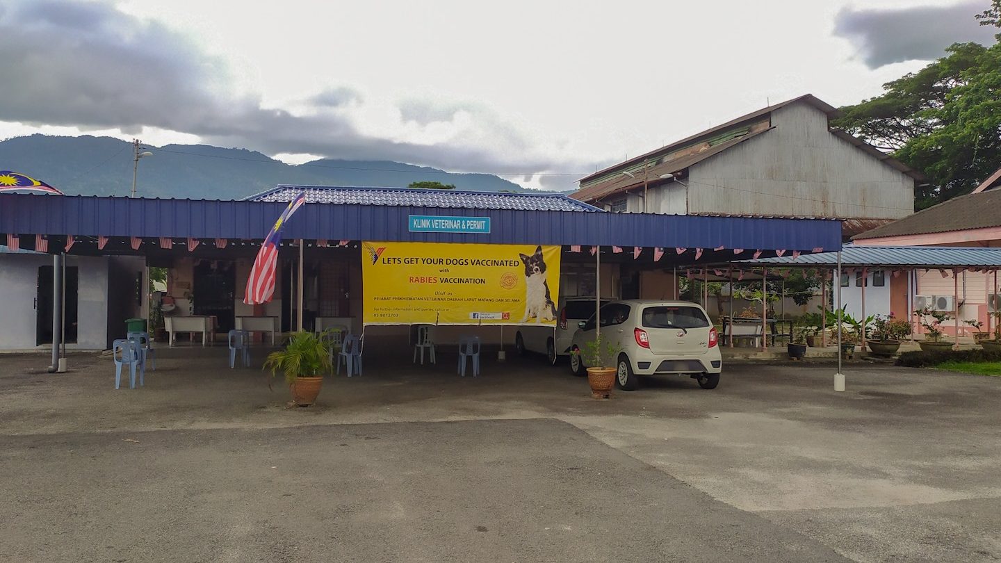 pejabat perkhidmatan veterinar daerah larut matang dan selama