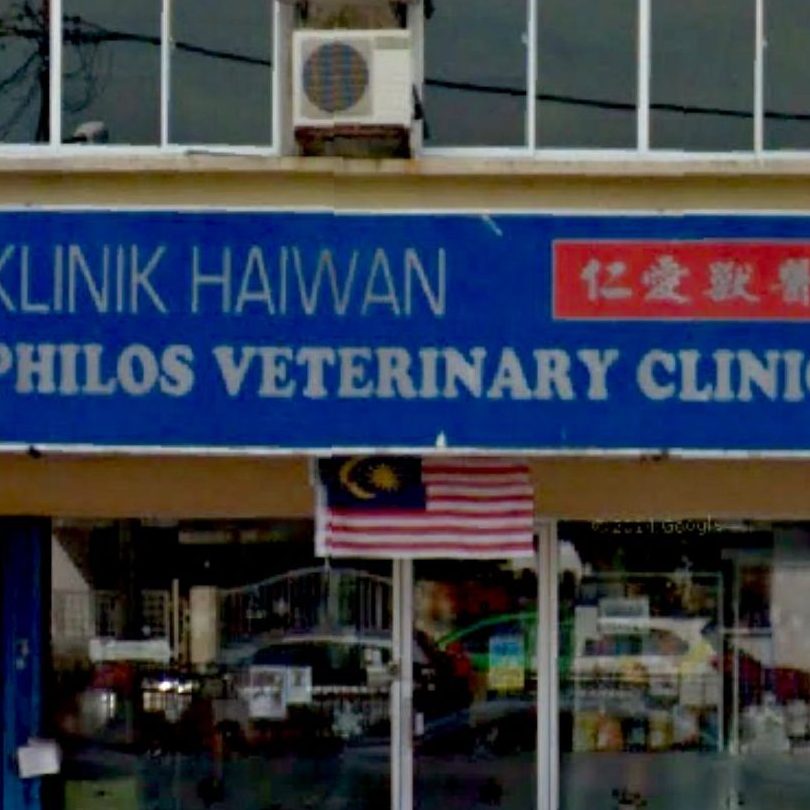 pejabat perkhidmatan veterinar daerah port dickson