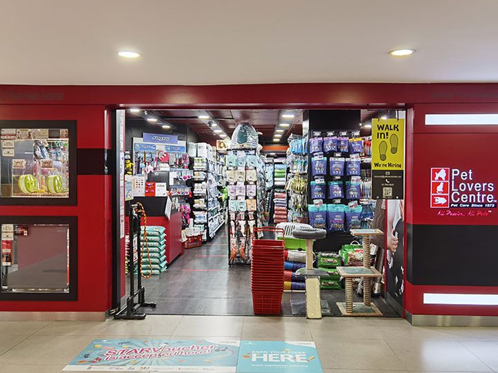 Pet Lovers Centre - Jumpa @ Sungei Wang 1 pet lovers centre jumpa sungei wang