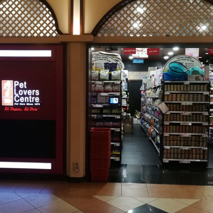 Pet Lovers Centre @ Sunway Pyramid 1 pet lovers centre sunway pyramid