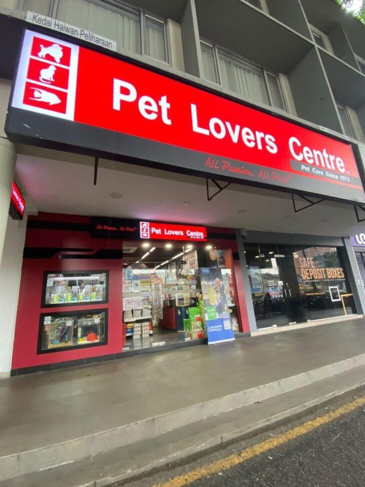 Pet Lovers Centre - Taman Mutiara Mas 1 pet lovers centre taman mutiara mas
