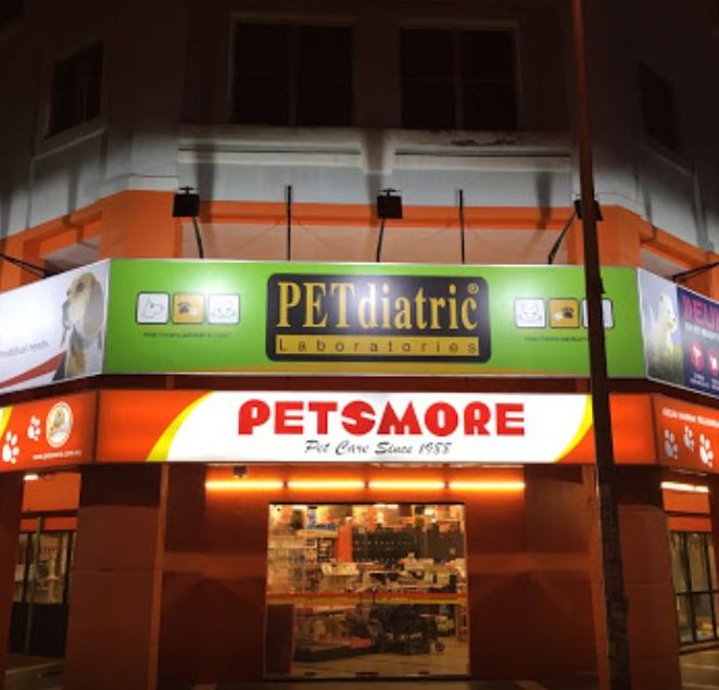 petsmore kota kemuning