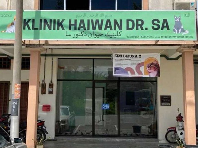 Pusat Penjagaan Haiwan Terbaik di Bagan Serai 1 pusat penjagaan haiwan terbaik di bagan serai
