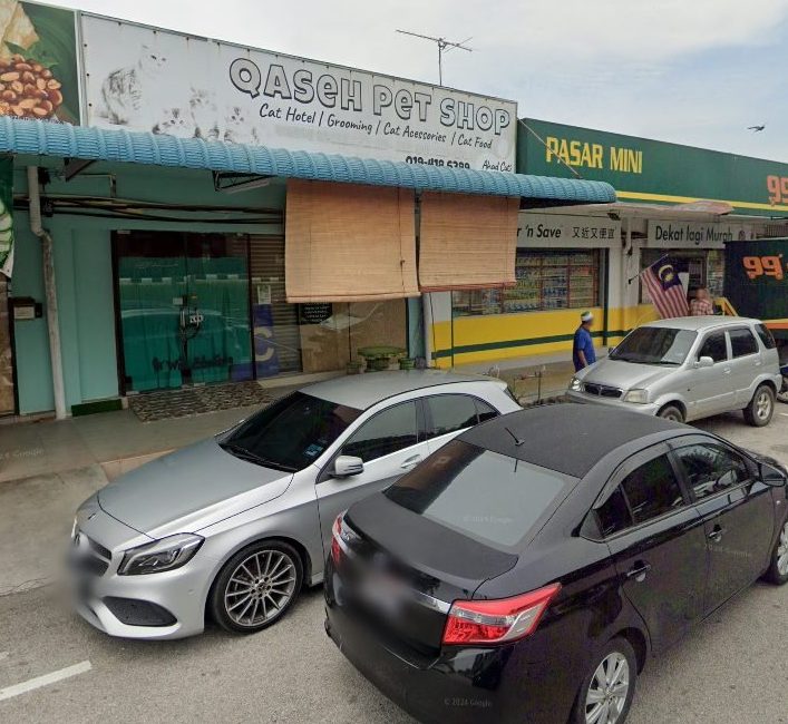 Qaseh Pet Shop (Tapak Lama Proton Kulim) 1 qaseh pet shop tapak lama proton kulim