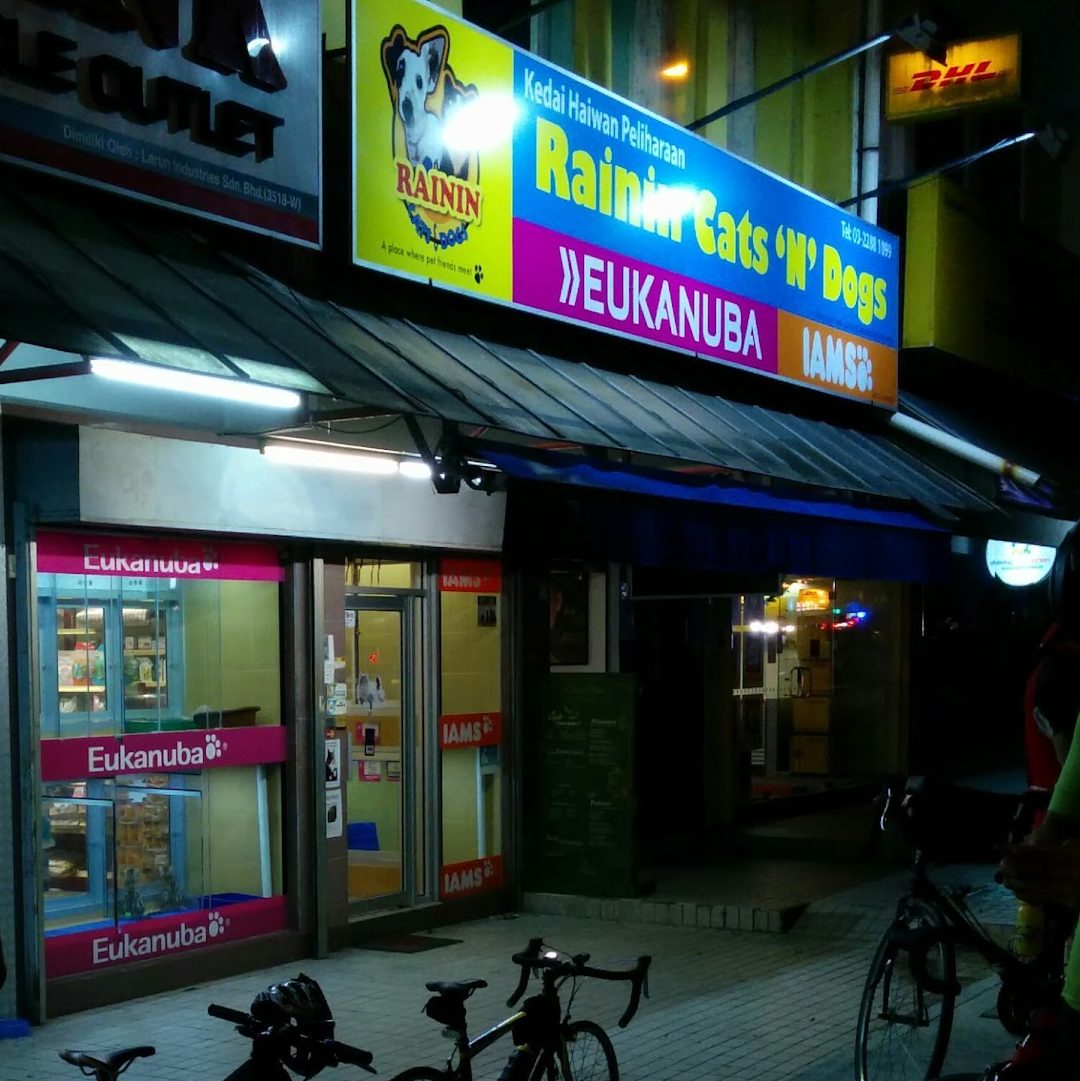 Rainin Cats 'N' Dogs Bangsar Sdn. Bhd. 1 rainin cats n dogs bangsar sdn bhd