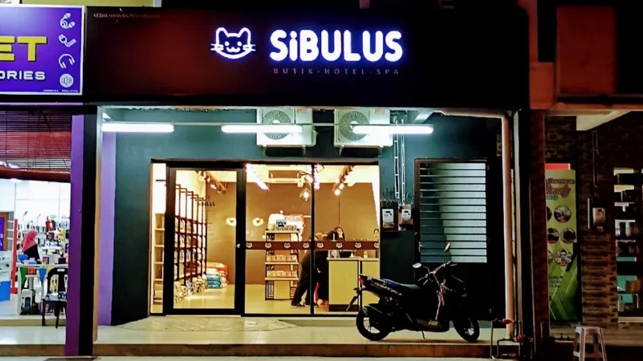 sibulus pet shop