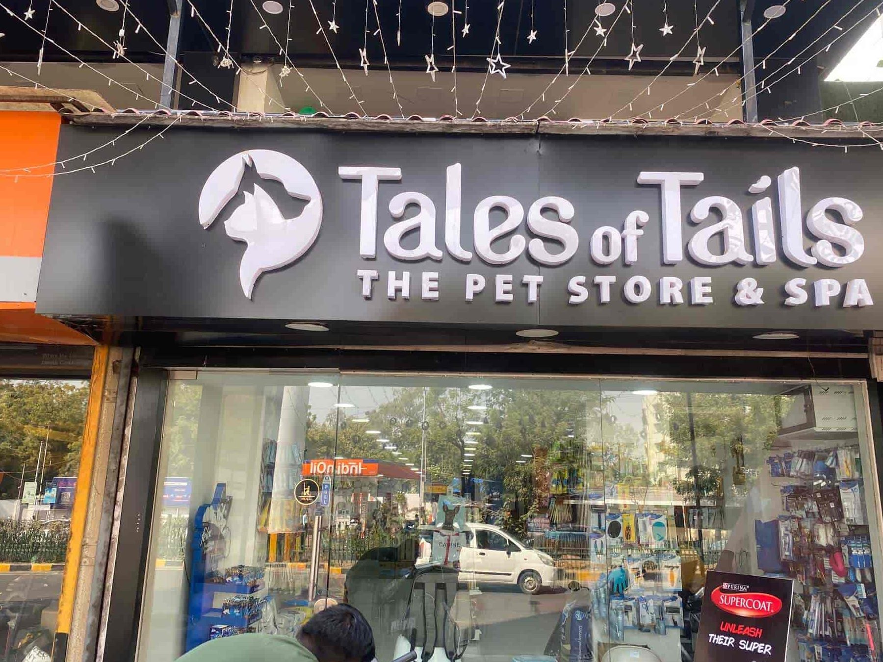 Tails Tale Pets Grooming & Hotel 1 tails tale pets grooming hotel