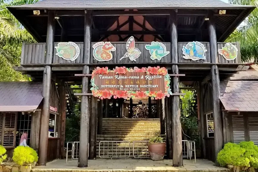 taman rama rama dan reptilia melaka