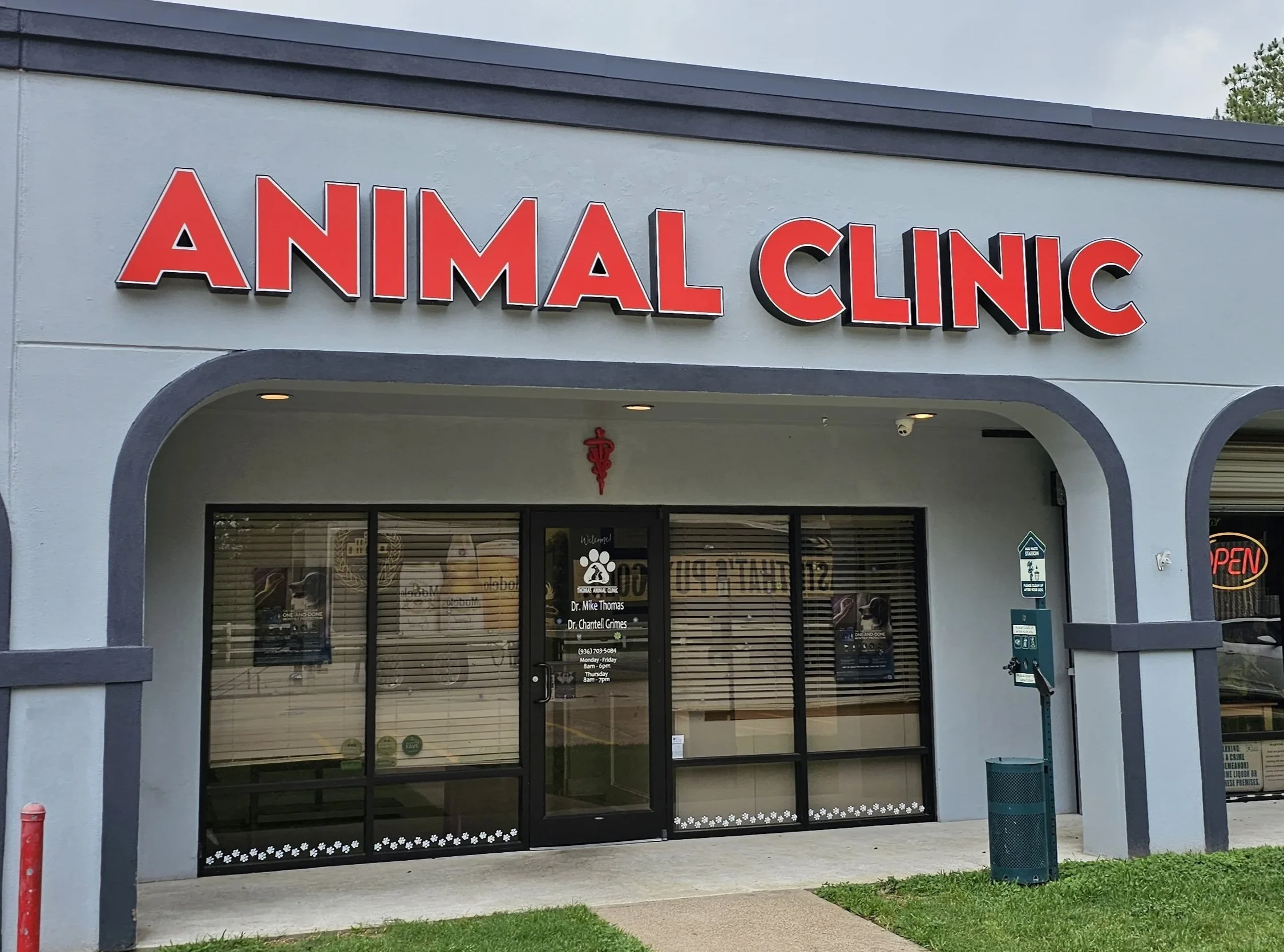 Thomas Animal Clinic & Pets Corner 1 thomas animal clinic pets corner
