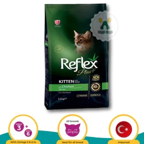 Wang Wang Petlife Store Kampar 2 1 wang wang petlife store kampar 2
